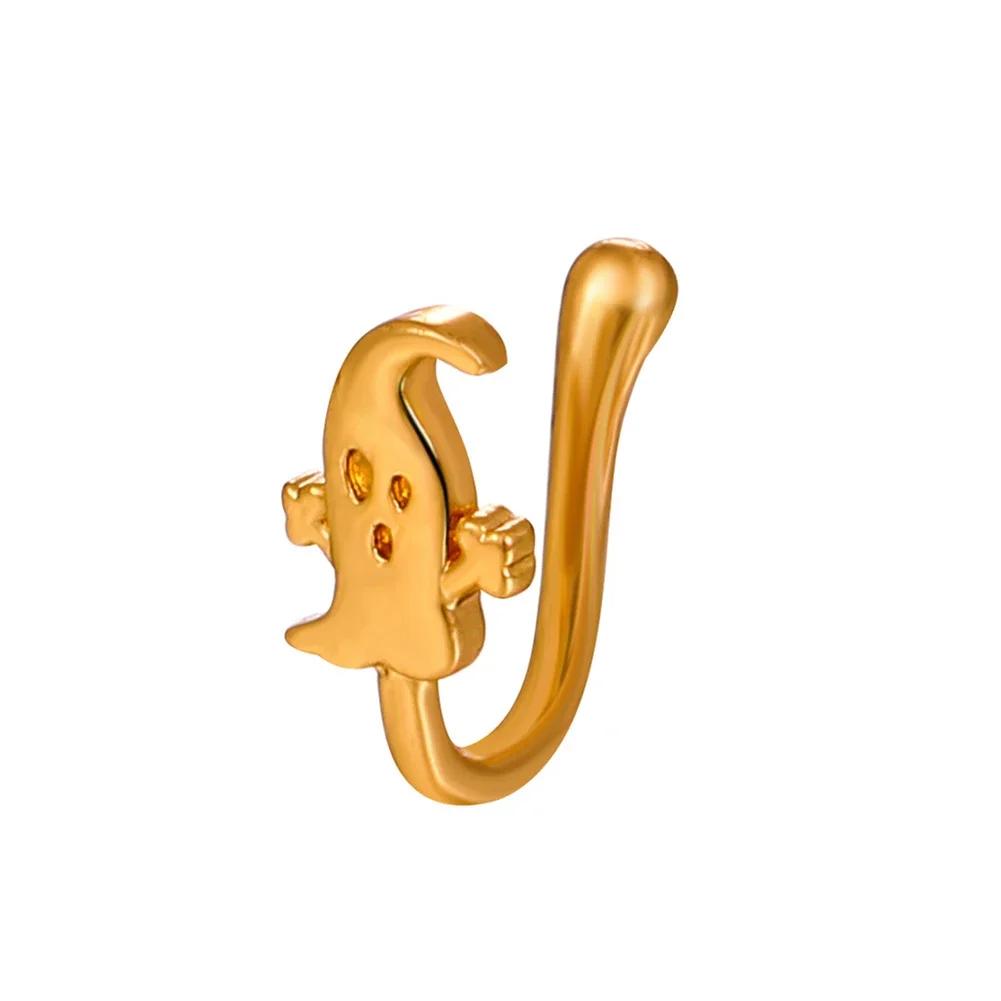Non-perforated Adjustable U-shaped Nose Clip Star Love Insect Nose Ring Fashion Creative Nasal Ornament Jewelry Accessory