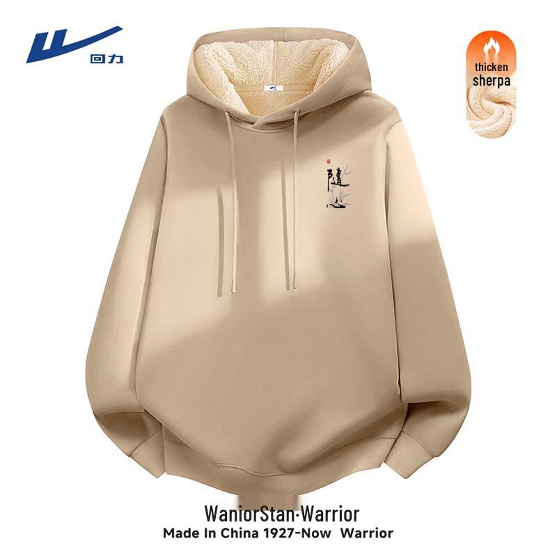Warrior Men s Thickened Hooded Sweatshirt L