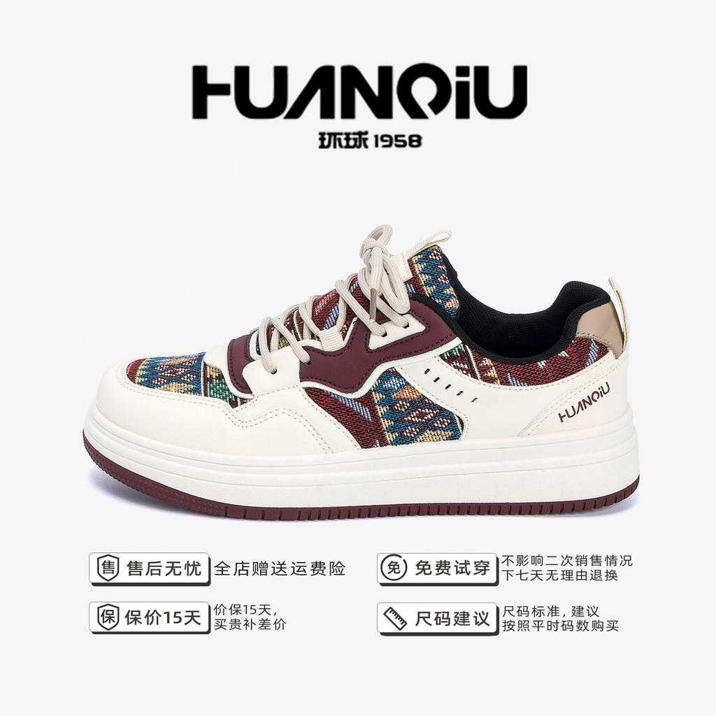 Global lightweight breathable board shoes men's ZHQ-ZL9016 spring versatile trendy shoes design sense popular embroidery sneakers