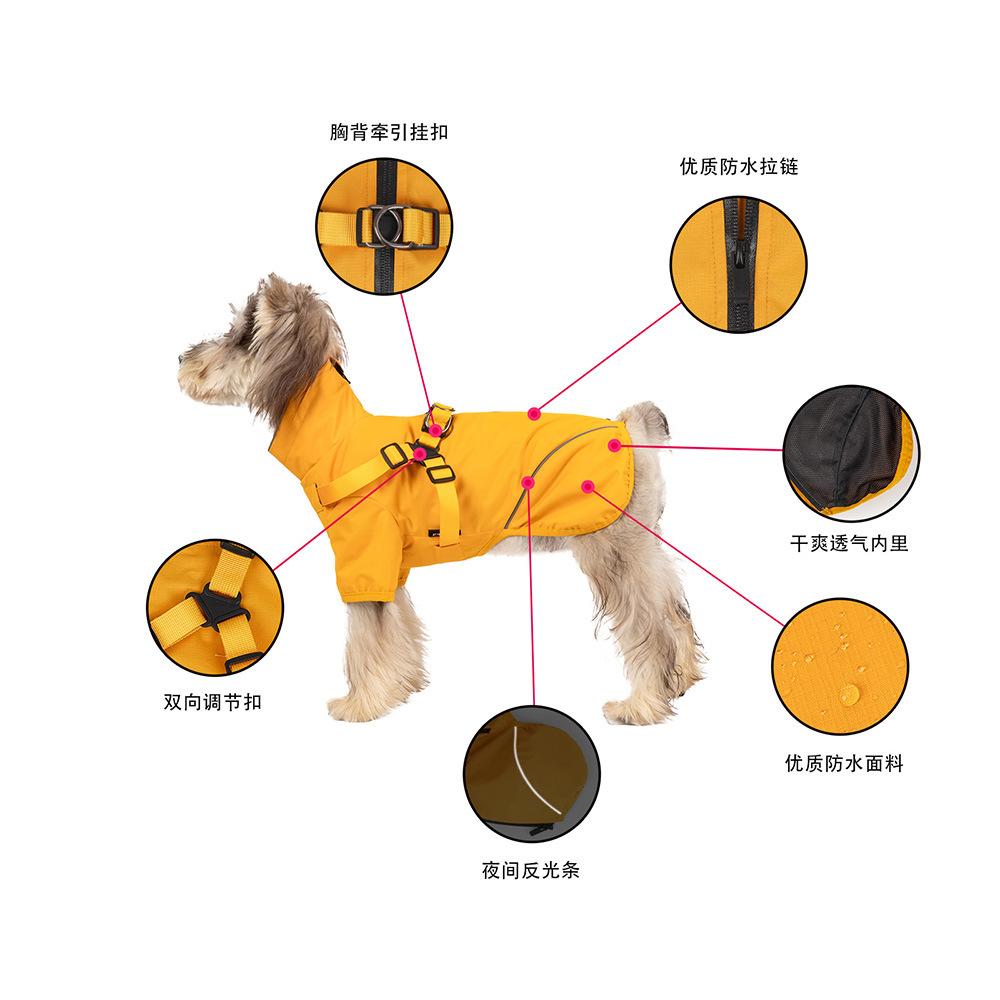 Dog raincoat Small and medium-sized dog spring and summer integrated chest and back reflective poncho Pet supplies
