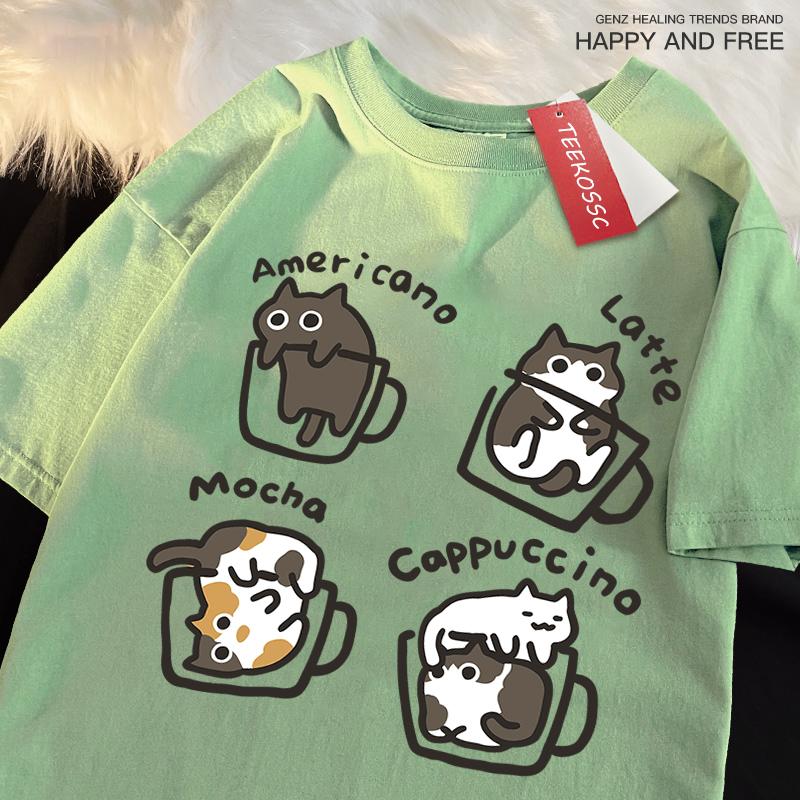 American Style Coffee Cat Print T-Shirts Man Casual Cotton T-Shirt Summer Breathable Tee Clothing Casual Loose Male T-Shirts