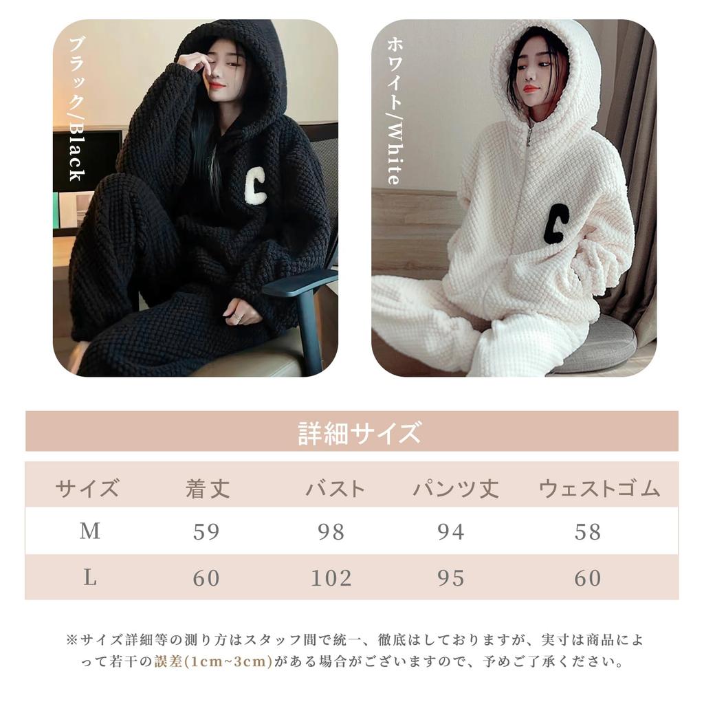AQRTPXU Thick Long Sleeve Pajamas with Top and Front Warm Wearable Blanket for Cold Weather Unisex Women's Fleece-Lined Hood, Turtleneck, Zip-Up