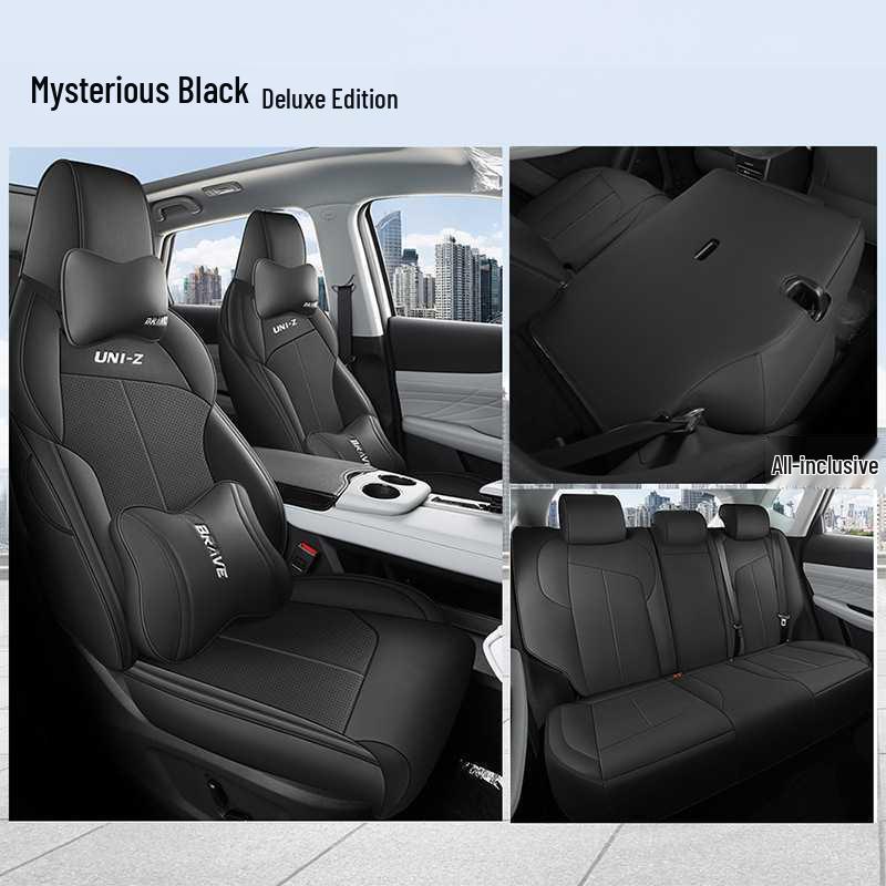 2025 Changan UNIZ Five-Seater Leather Car Seat Cushion, All-Season