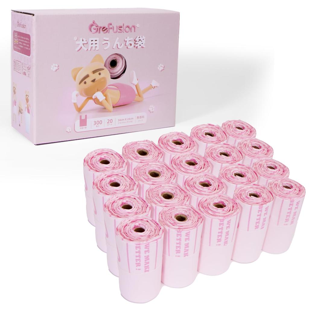 GreFusion Dog Poop Bags X 300 Bags Per 20 with Pet Poop Dog Poop Cat Litter Cat Litter Portable Garbage Bags for Travel Odor-Free (24 34cm), Roll,