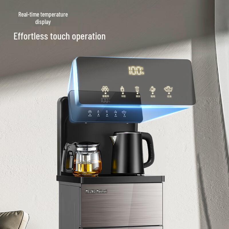 MeiLing Smart Bottom-Load Water Dispenser & Tea Bar with Kettle