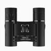 Portable HD High Magnification Outdoor Double Barrel Binoculars