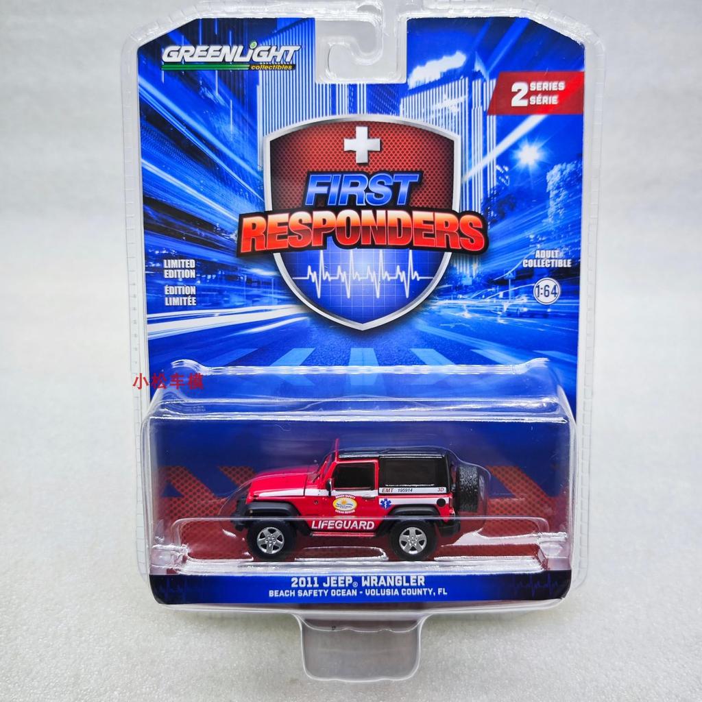 1:64 2011 Jeep Wrangler High Simulation Alloy Car Model Collectible Toy Gift Souvenir Display Ornament