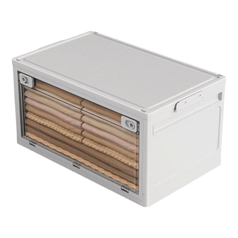 Transparent Foldable Double-Door Storage Box
