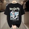 4XL-11XL Übergröße Tops Sommer Oversize T-Shirts Herren Kurzarm T-Shirt Mode Vintage Kleidung