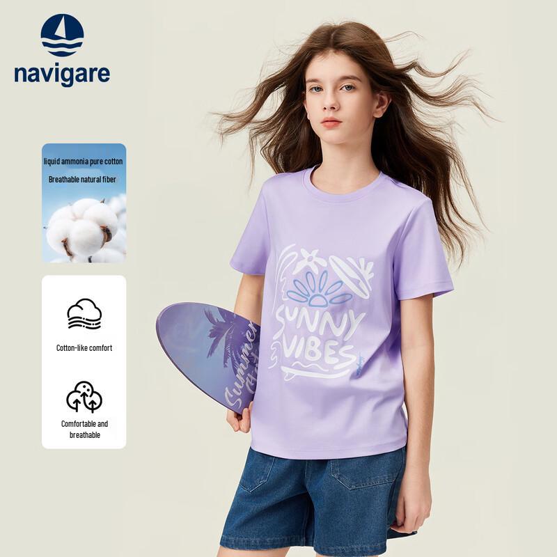 Navigare Girls  Short Sleeve T-shirt 120