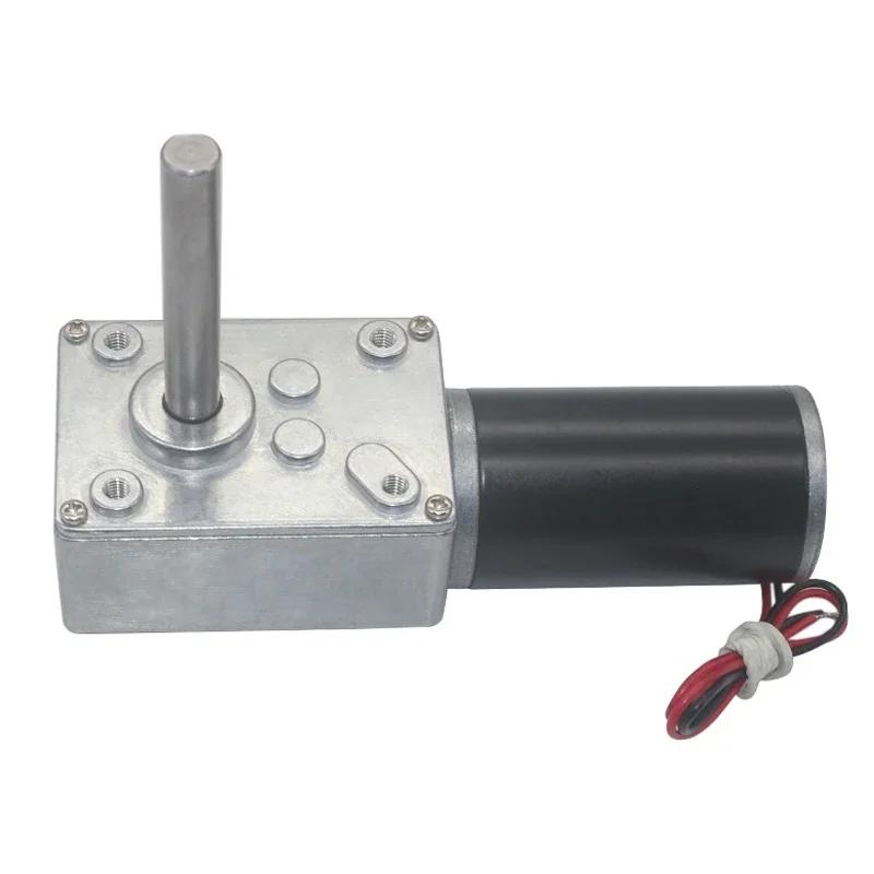 DC12V 24V Powerful Torque Gearmotor Turbo Worm Geared Motor 51mm D-Shaft High Power Reversed Low Speed 70kg.cm Worm Gear Motor