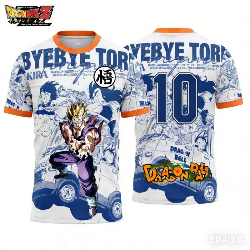 2026 Dragon Ball Goku Anime Graphic T-shirt Sports Men's T-Shirt Children's Clothing Tee Y2k Woman Breathable Tops