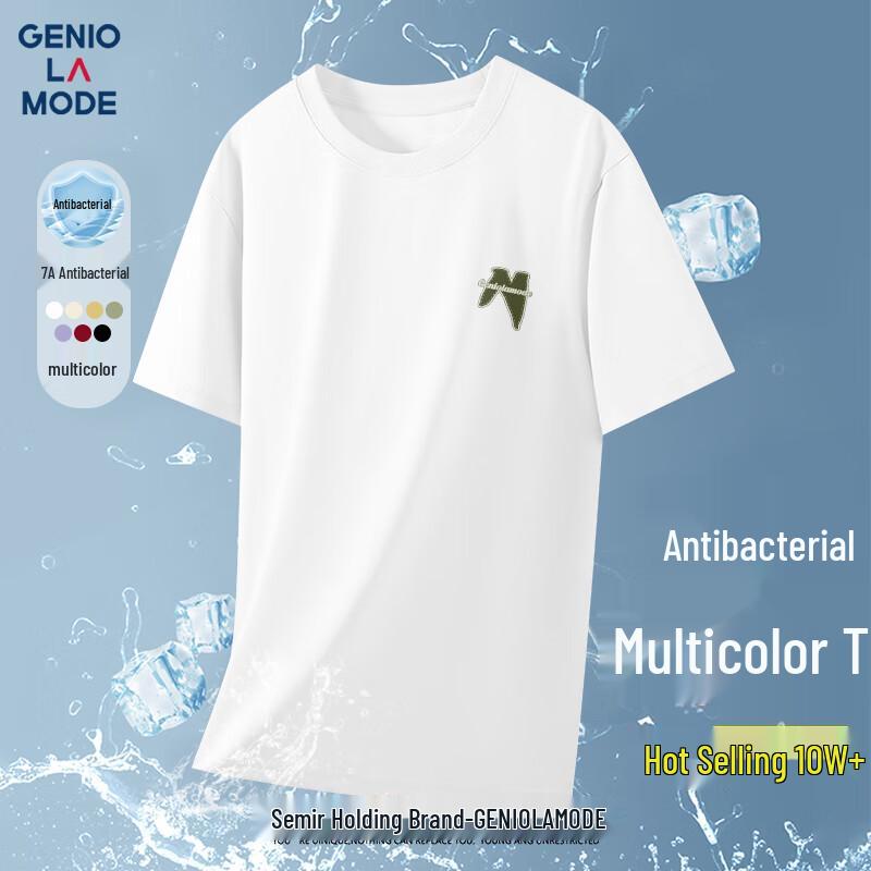 GENIOLAMODE Men s 7A Antibacterial Loose Fit Short Sleeve T-Shirt L
