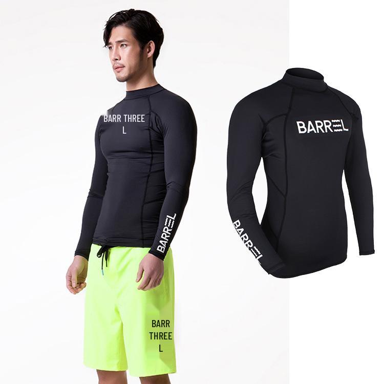 Men's Korean Quick-Dry Long-Sleeve Surf & Swim Sunscreen Set