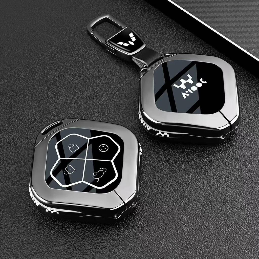 Wuling E-Shang 2026 Key Case - New Model Car Buckle Shell for Men & Women, High-End Design