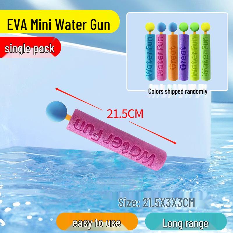 Summer Beach Water Cannon: Pull-Out Water Gun Toy for Kids' Outdoor Fun