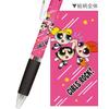 Powerpuff Girls Ballpoint Pen, 3-Color Jetstream 0.5mm, Made In Japan, JUMP & TOUCH Set (Pen, Name Sticker)