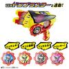 Bandai Bakutaro Sentai Don Brothers Donbra Buckle (Ages 3 and Up)