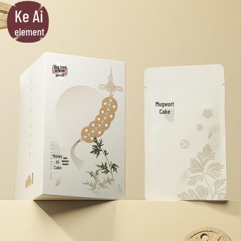 Ke'ai Yuansu Smokeless Waist Back Moxibustion Device