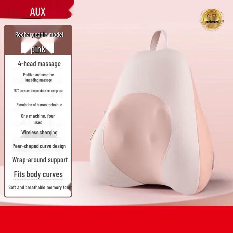 AUX Multifunctional Kneading Massage Cushion