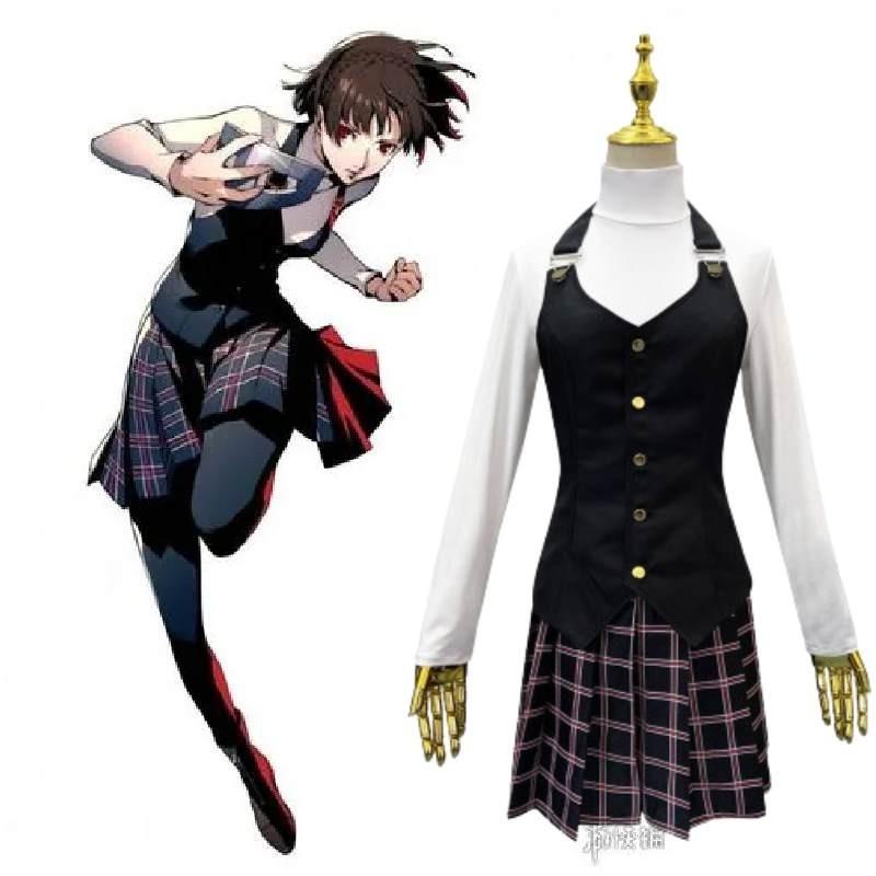 New Island True Goddess P5 Cosplay Costume For Women School Uniform Anime Performance Outfit