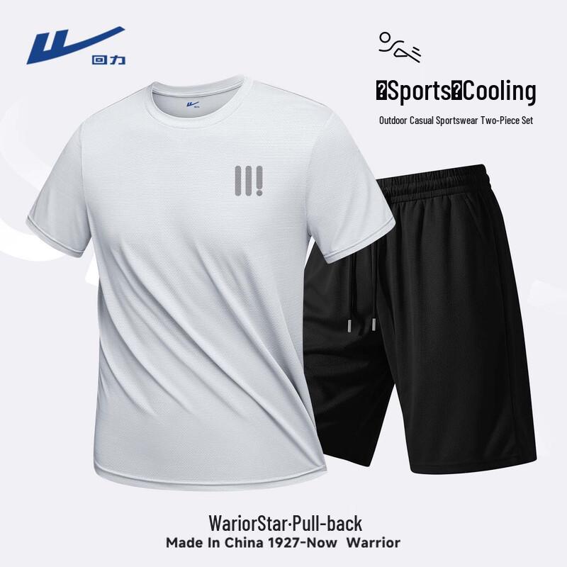 Warrior Men's Cool Quick-Dry Sport Set