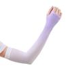 MEET SUNNY Gradient Sun Protection Arm Sleeves