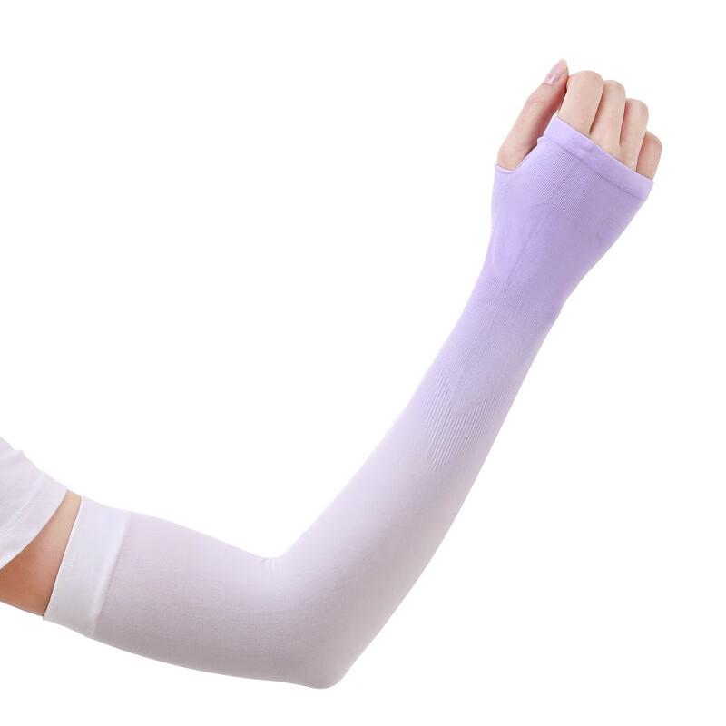 MEET SUNNY Gradient Sun Protection Arm Sleeves