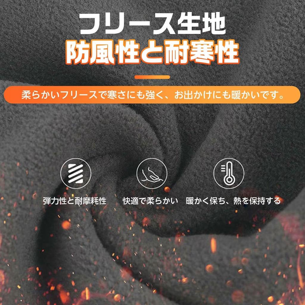 Neck Face Cold Weather Balaclava Neck Soft and One Size Fits Most [ZVCXOE] Warmer, Cover, Hat, Protection, Hood, Cover, Winter, Fluffy, Ultra-Soft