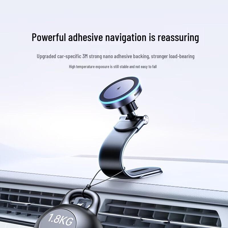 

Магнитный беспроводной держатель для телефона UGREEN