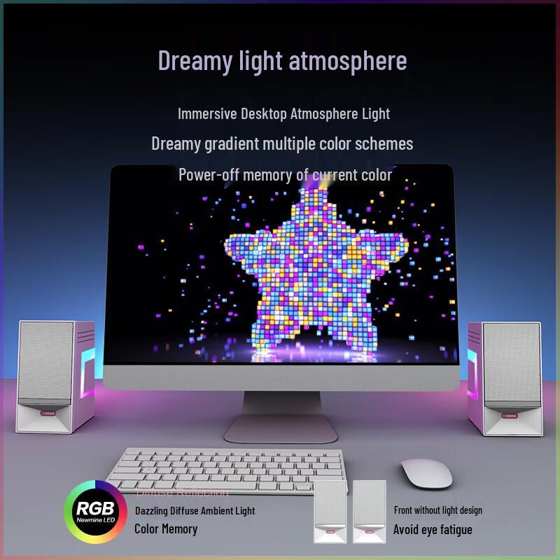 Newmine V4 Bluetooth 5.3 Computer Speakers