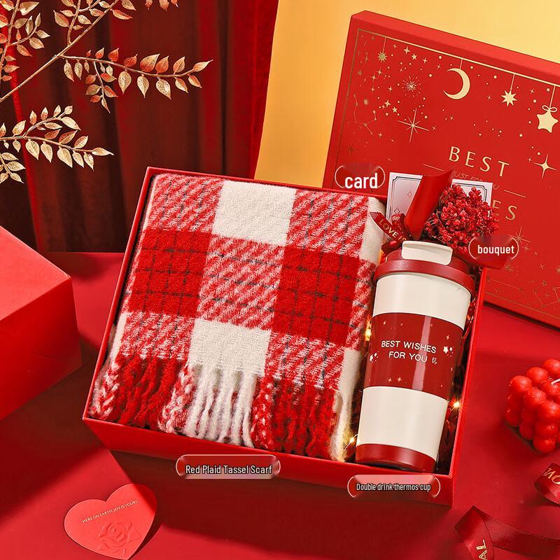 Aiqi Yixuan A1 Christmas Winter Gift Box 12