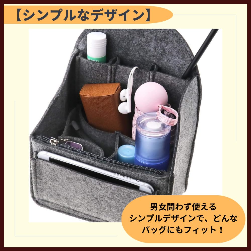 Ideamall Bag-in-Bag Rucksack-in-Tasche BagBackpack Organizer mit Trennwänden und Innentasche (Hellgrau)