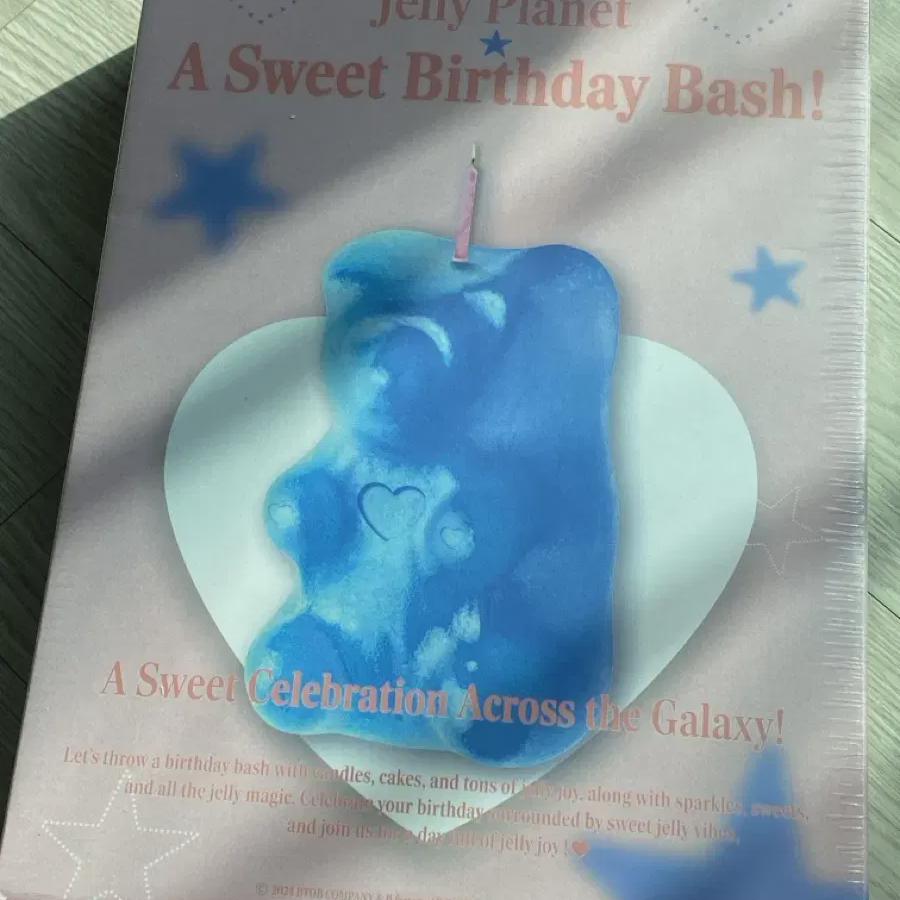 

BTOB С Рождеством С Рождеством