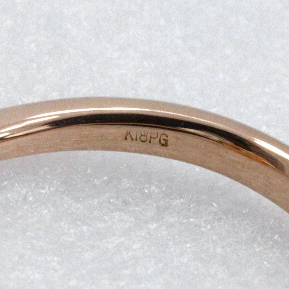 7P diamond Ring K18 Pink Gold/diamond #4.9(US Size) 2.1g Women Used
