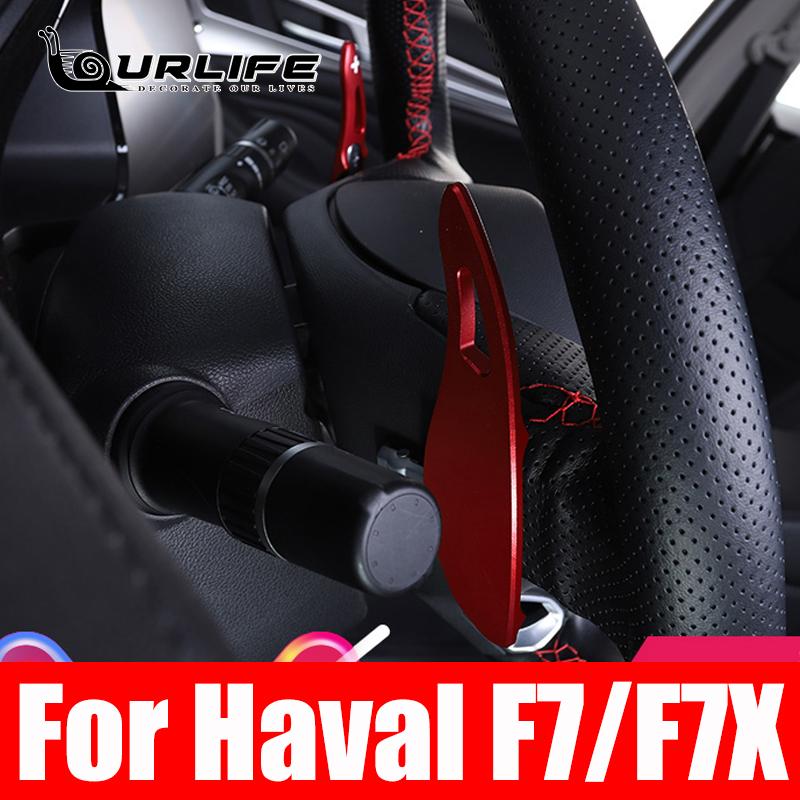 2pcs Aluminum Car Steering Wheel Paddle Shifter Extension Shift For Haval F7 F7X    2022 2023