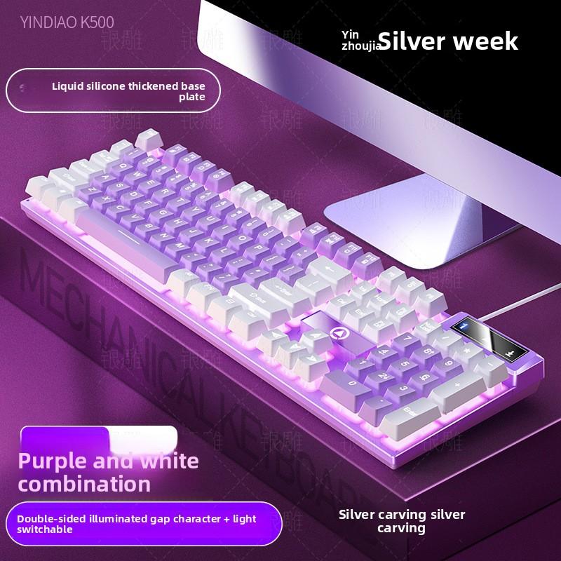 K500 Gaming Wired Keyboard with Two-tone Illumination and Mechanical Touch - Desktop Computer Accessories