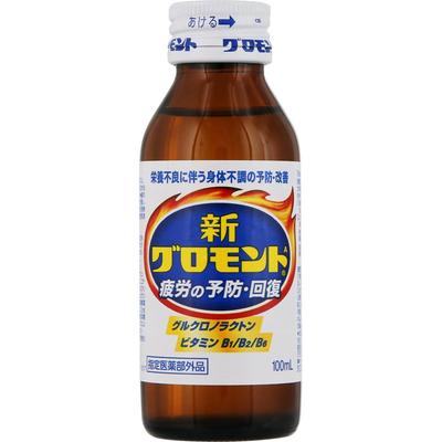Gromont New A Case 100mlx50 (Designated Quasi-drug) Quasi-drugs Physical Fatigue, Nutritional Supplements (vitamins) Nutritional Supplementation