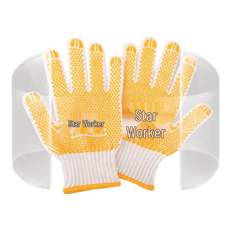 XINGGONG Dotted Anti-slip Work Gloves