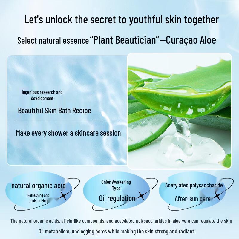 LK Oil Control Shampoo & Freesia Body Wash Set