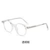 Versatile sunglasses Men's UV protection Driving pin sunglasses TR polarized glasses Women's flat glasses