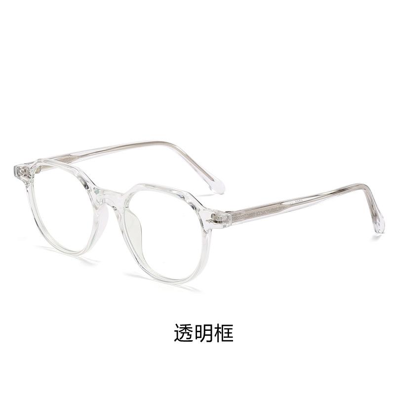 Versatile sunglasses Men's UV protection Driving pin sunglasses TR polarized glasses Women's flat glasses