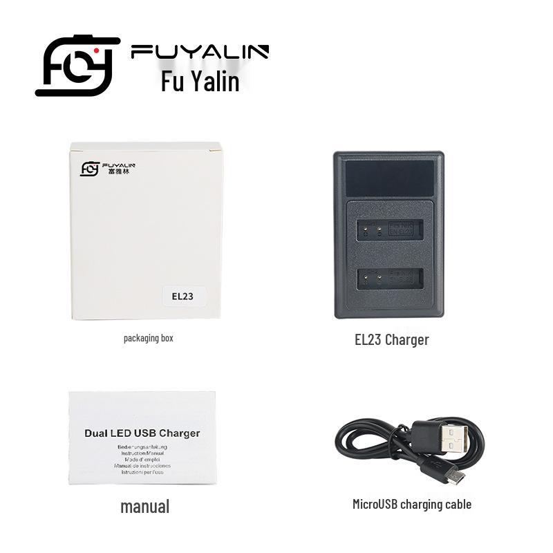 ENEL23 Ladegerät: Kompatibel mit Nikon P600, P610S, P900, P900S, S810C, B700 Kameras