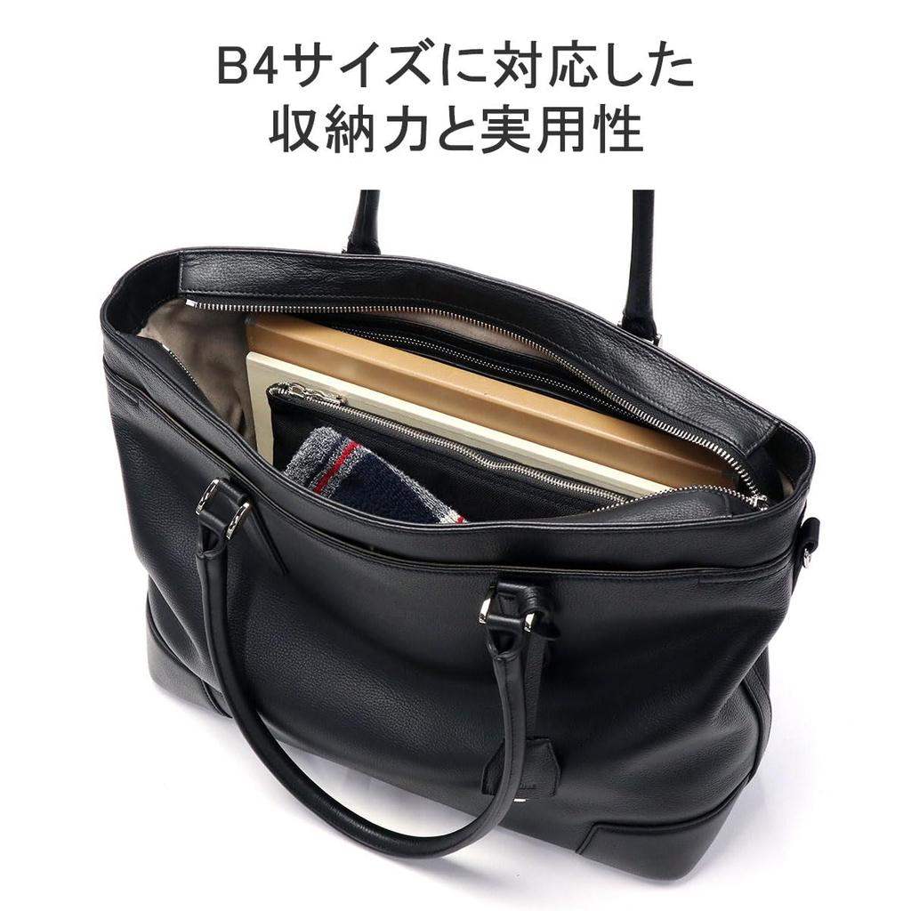 Sonne 2-Way Genuine Leather Tote Bag, Men's, Navy, SO-SOX026-NV