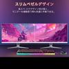 Z Gaming Monitor 240Hz 24 inch 1ms Display LED FHD UG24PJ White Z-Edge 1920x1080/Anti-Glossy/IPS Panel/Ultra Thin/HDR (Standard Brightness