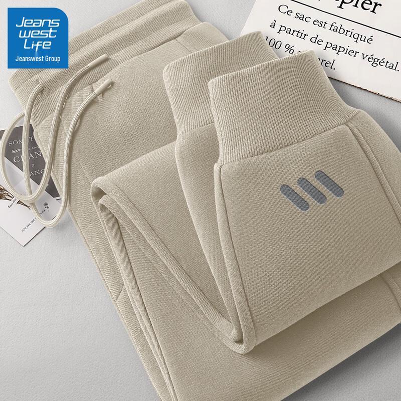 

JEANSWEST LIFE Men s K-Stripe Cuffed Casual Sweatpants 2XL (185)