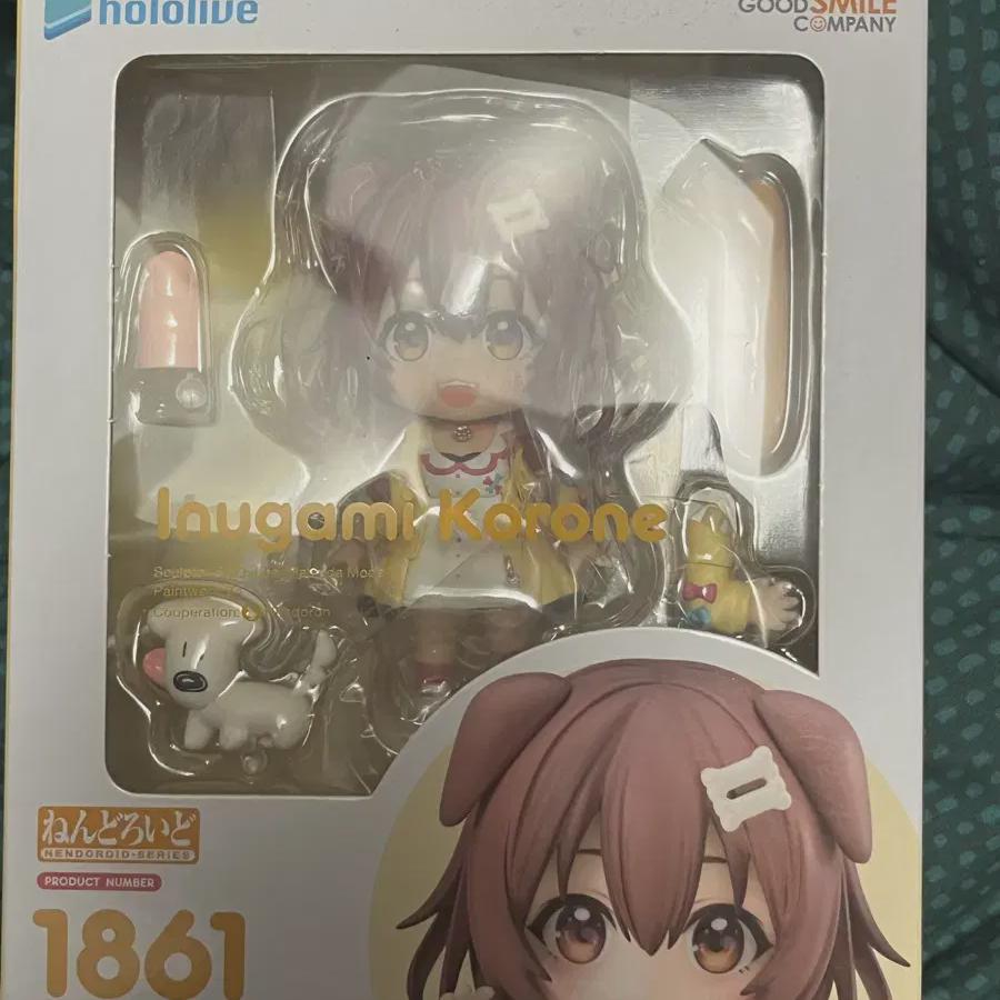 

Holo Live Inugami Corona Nendoroid