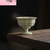 90ml Handmade Reed Green Master Cup Boutique Flower Mouth Teacup Retro High-feet Meditation Cup Chazhan Chinese Tea Set Crafts