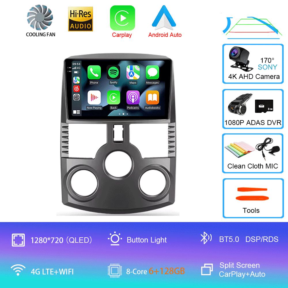 Car Radio Android 14 For Toyota Rush DAIHATSU TERIOS Navigation GPS Multimedia Video Player Stereo wireless Carplay Auto wifi+4G
