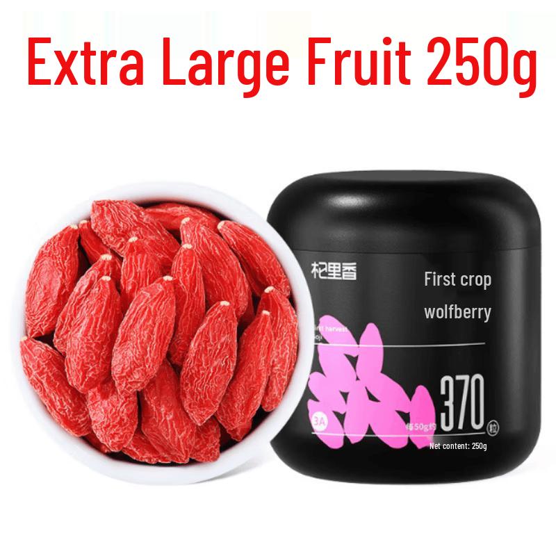 Qilixiang First Harvest Ningxia Goji Berries 2x250g